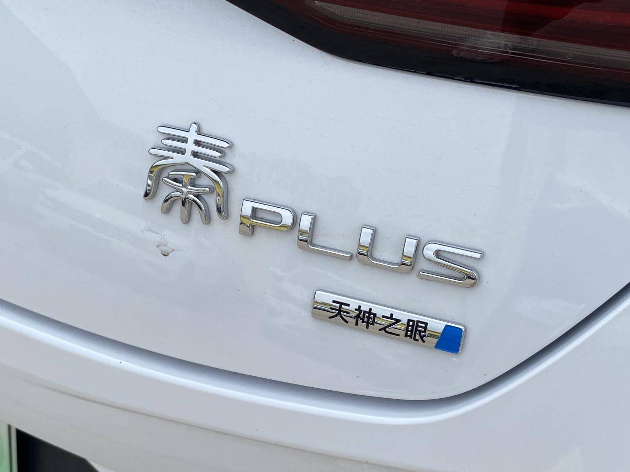提车两周解锁神技！秦PLUS车主秒变小区停车王者