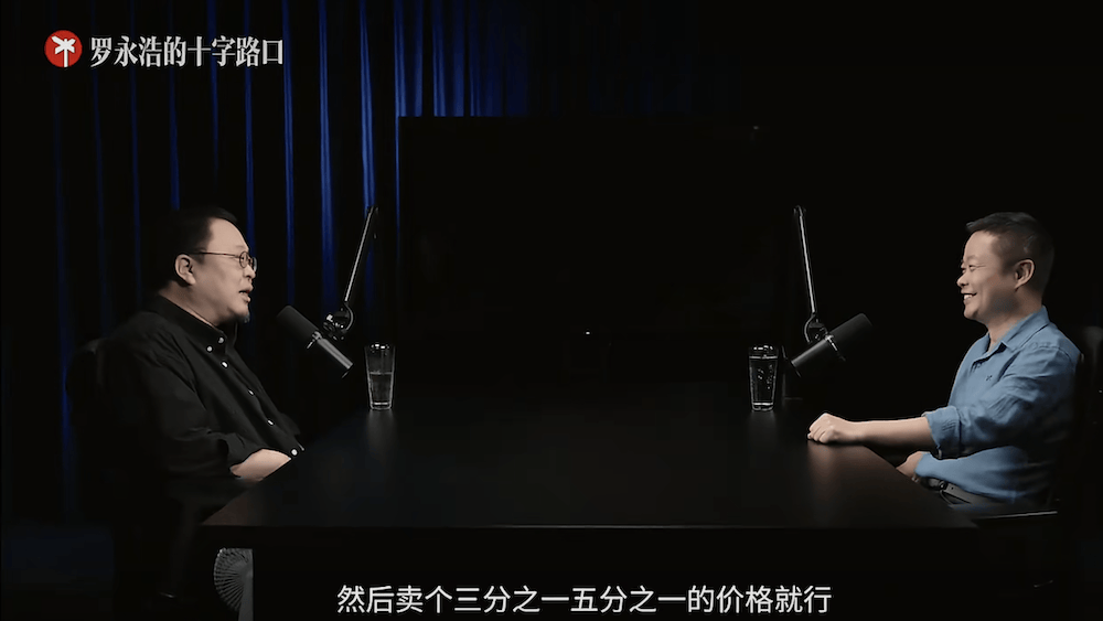 争夺西南市场之意，“拴”在华为之身？