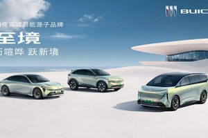 别克 “至境” 首秀成都车展：携逍遥架构重构高端新能源市场规则