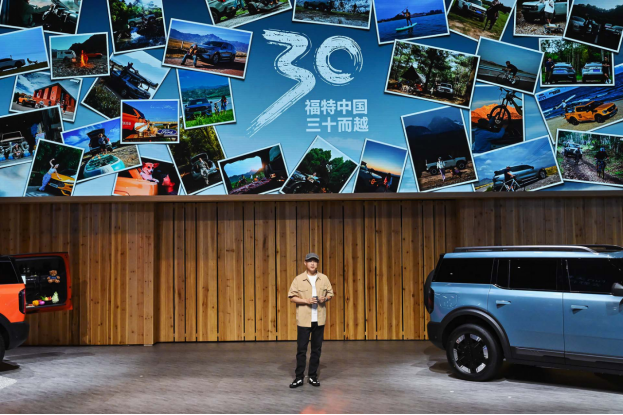 首款全地形露营SUV——福特智趣烈马全球首发