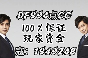 2025学海拾贝：1分快３大小单双在线计划