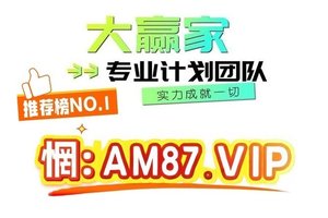 2025大发盘点:快３大小双单精准计划的进化之路