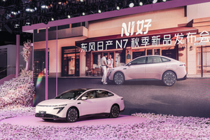 卷疯了！日产N7单月交付破万，官宣玫瑰摩卡新内饰