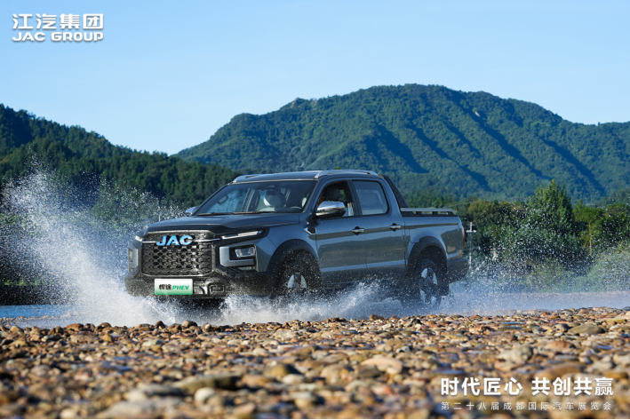 悍途PHEV、悍途EV全球上市，15.98万元起售