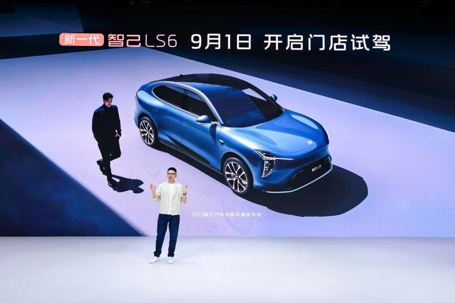 新一代智己LS6成都车展火爆，预售4.8万单重塑格局
