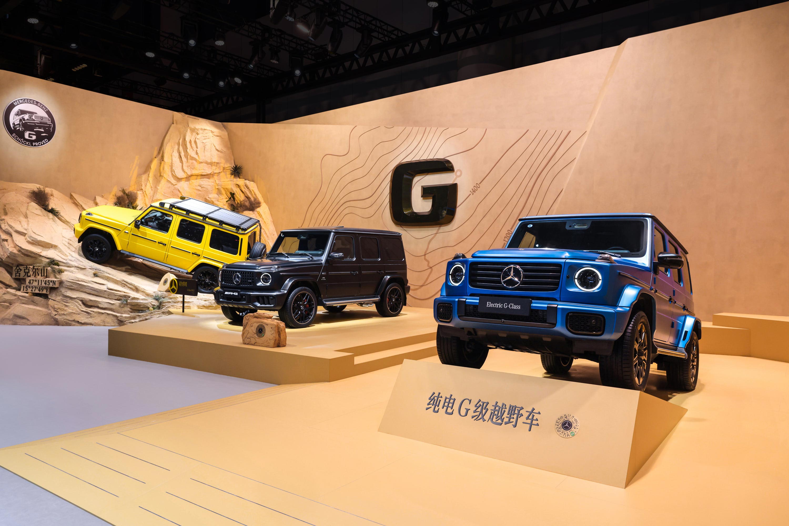 全新AMG CLE 53敞篷轿跑车七夕上市、梅赛德斯-奔驰28款车型亮相蓉城