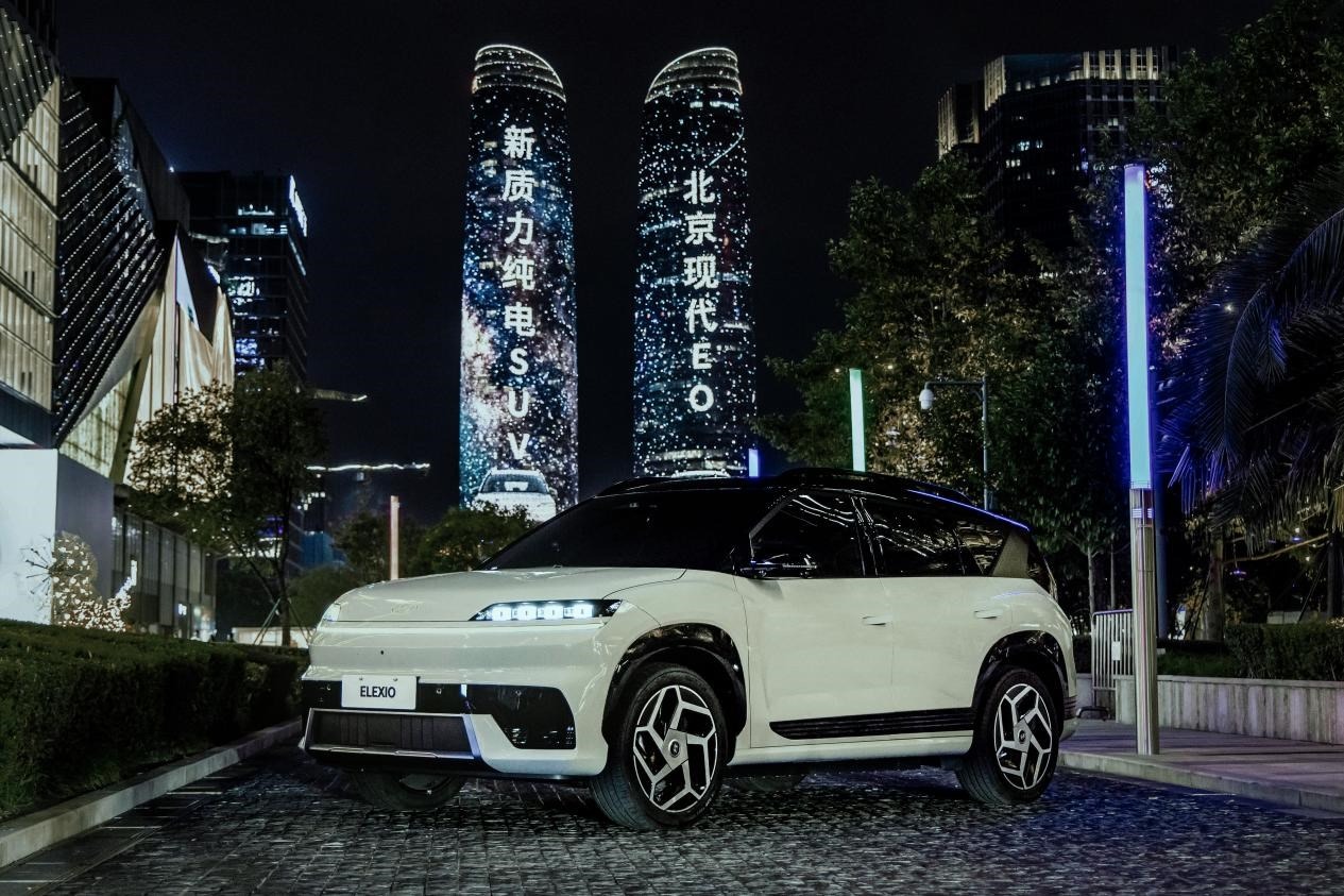 品牌首款纯电平台SUV ，北京现代EO（ELEXIO）于成都双子塔首次公众亮相