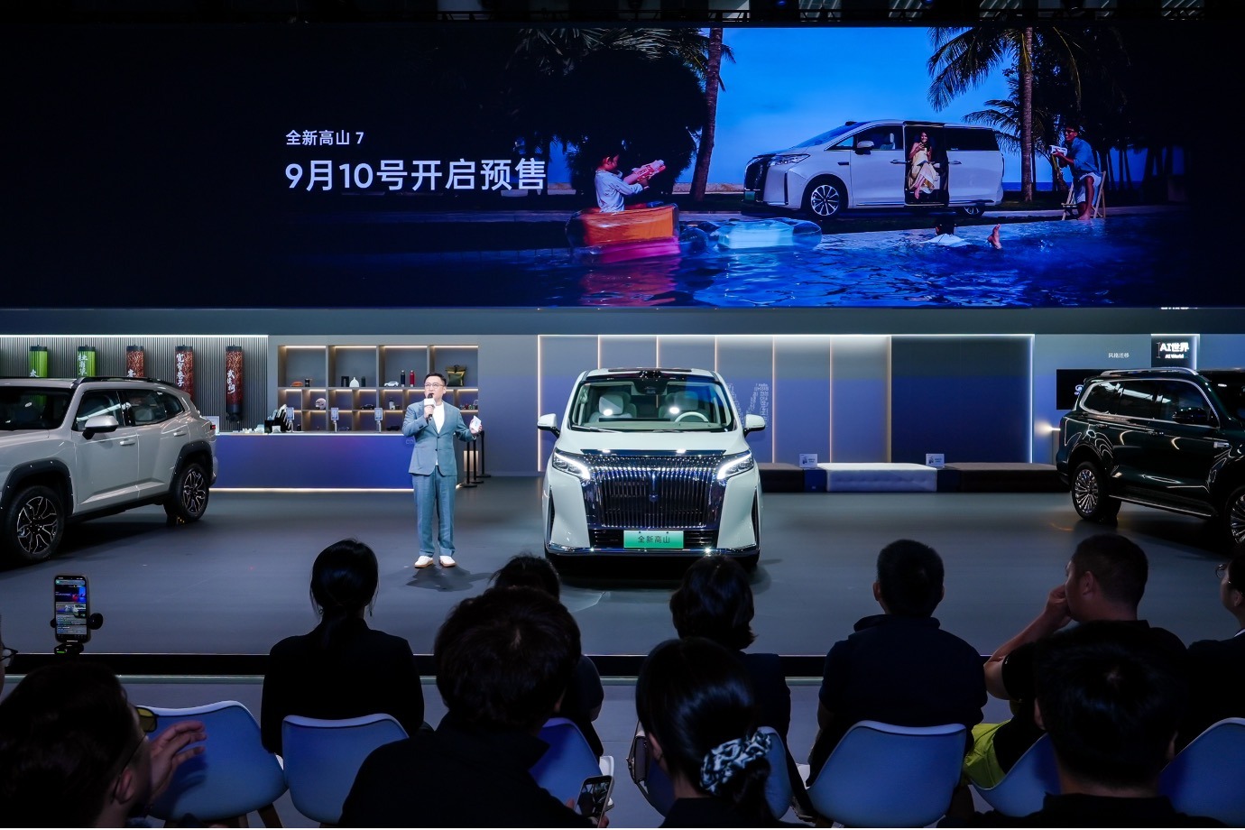 2025成都车展，魏牌全系车型重磅权益发布