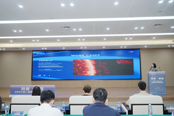 提质向新·智赢未来 2025西部车市新闻盛典成功举行