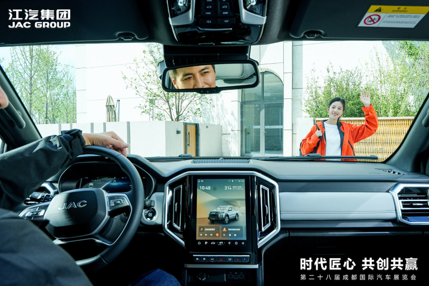 华系新能源皮卡新名片！悍途PHEV、悍途EV全球上市，15.98万起售