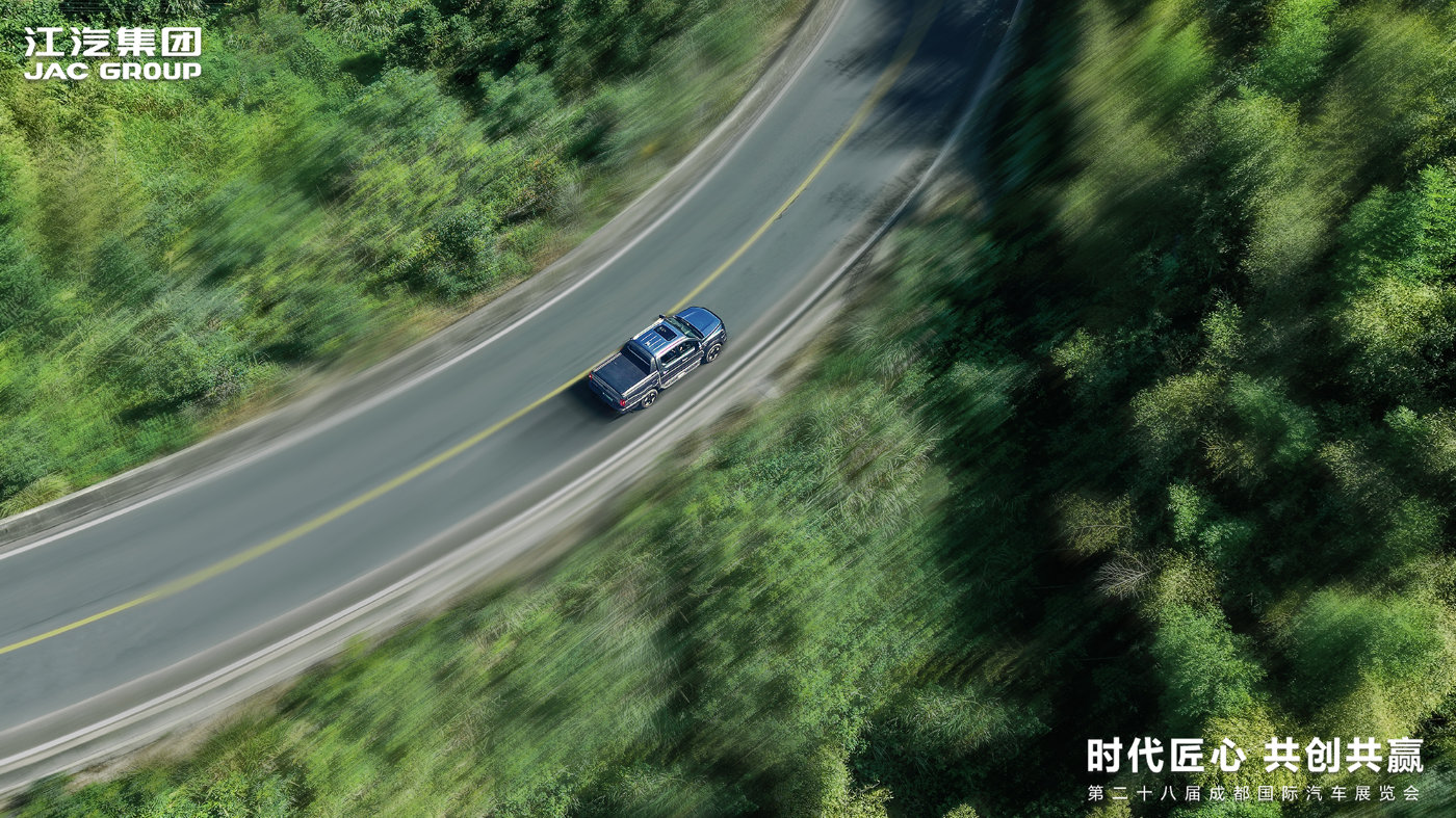 千钧之势，敢纵山河！悍途PHEV、悍途EV全球上市，15.98万起售！