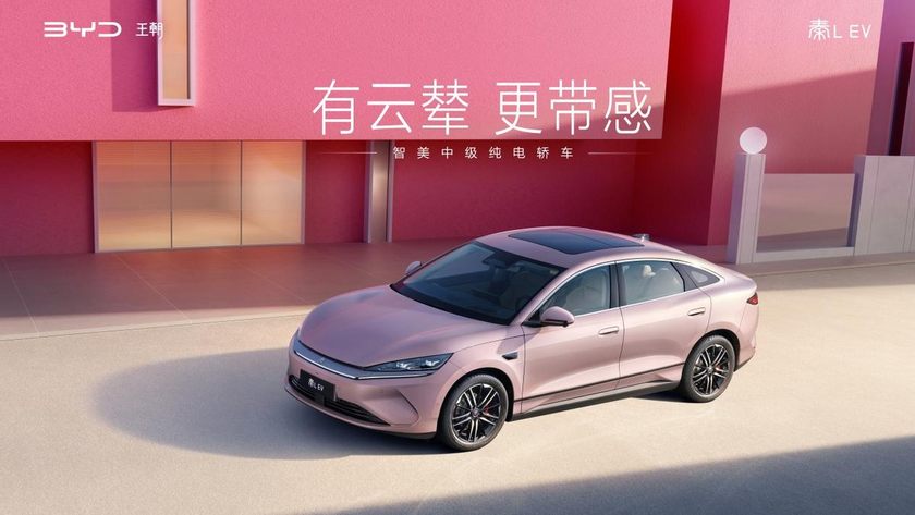 七夕宠粉！秦L EV限时10.98万元起，同时上新云辇型