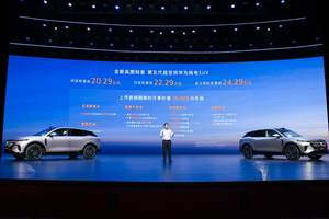 满血华为、满配舒适 全新岚图知音终结纯电SUV“外资毛坯”时代