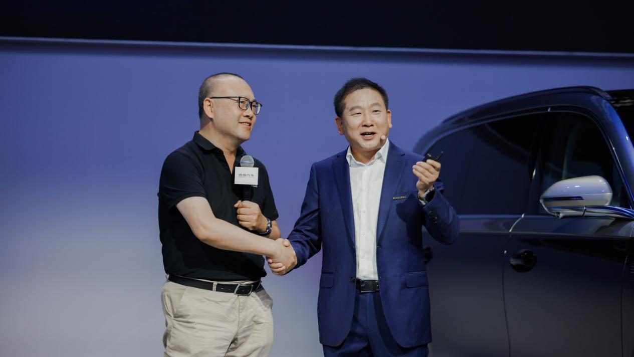 智能SUV的国货之光丨星途ET5成都车展首发