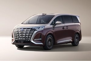 世界新能源MPV冠军腾势D9新品上市，30.98万元起