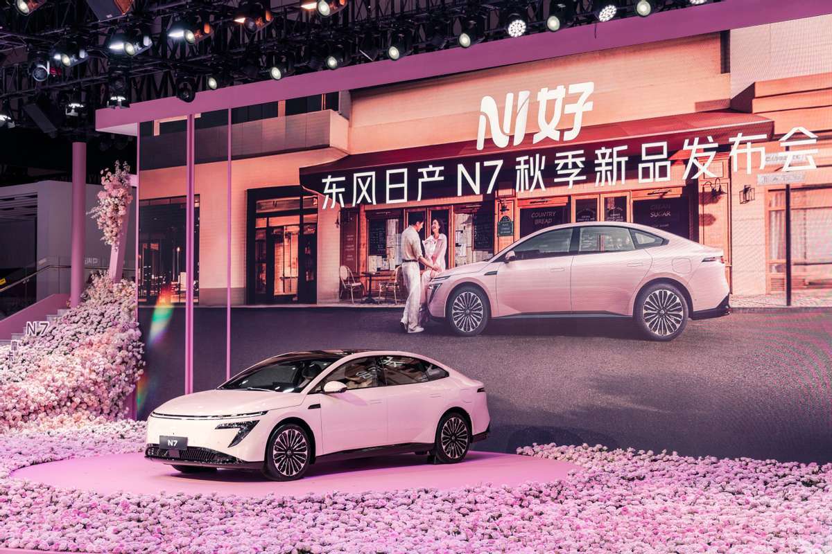 卷疯了!东风日产N7单月交付破万，官宣玫瑰摩卡新内饰！