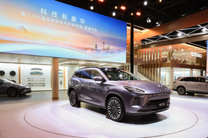 智能SUV的国货之光丨星途ET5成都车展首发