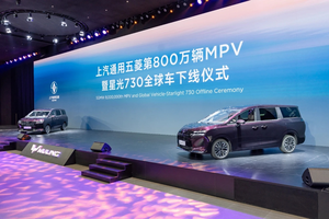 星光730亮相成都车展，空间动力皆是亮点，这才是人民需要的MPV