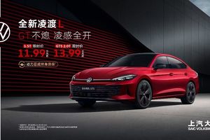 成都车展最靓德系轿跑来了，无框车门 + 改装神颜太香了！