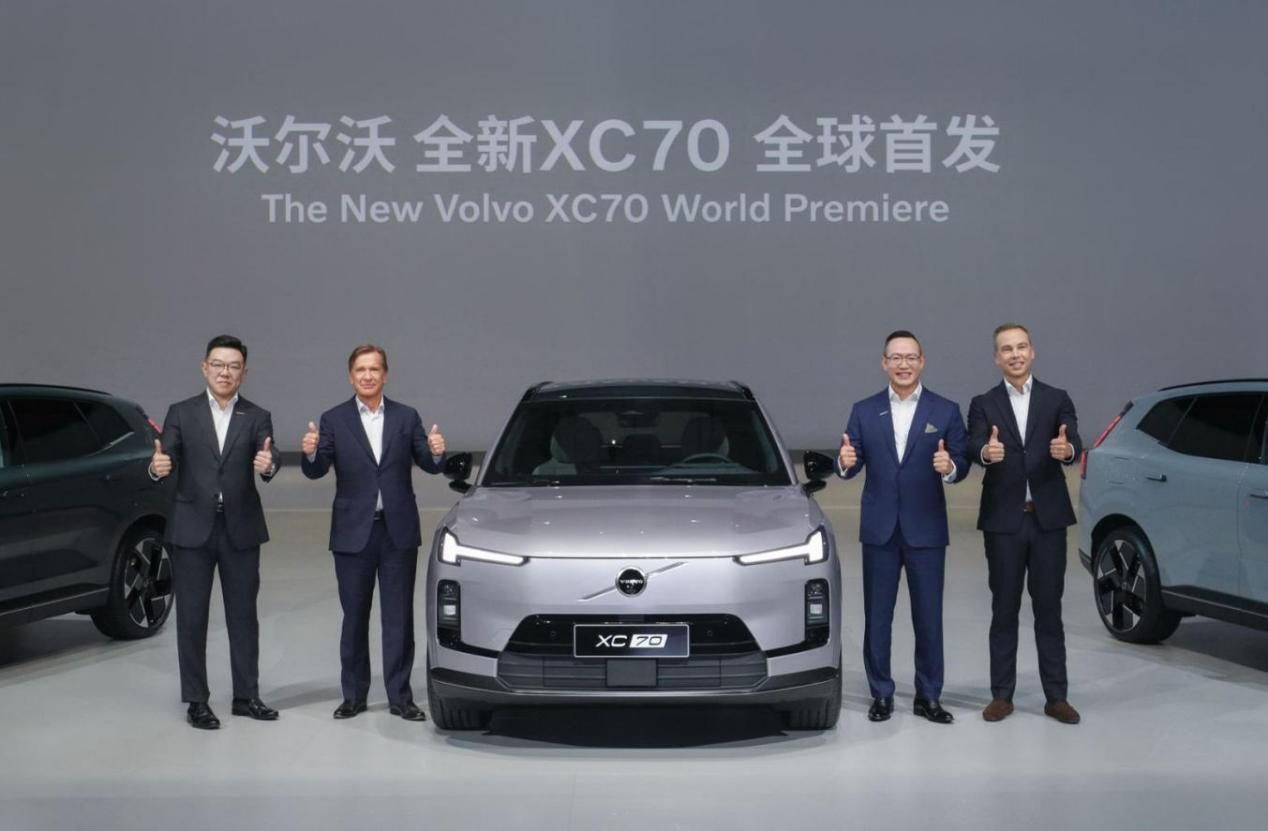 沃尔沃全新XC70首发，全球标准定义混动豪华新境界