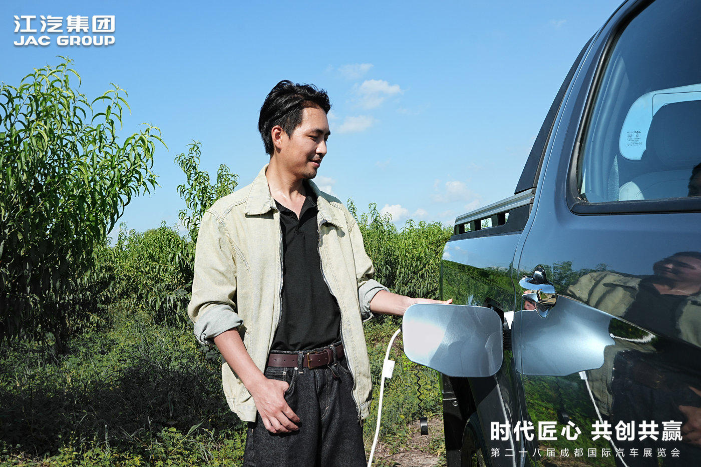 华系新能源皮卡新名片！悍途PHEV、悍途EV全球上市，15.98万起售