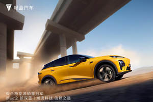 全新深蓝S07亮相车展为引领再进化，豪华、舒适、智能、续航全面越级