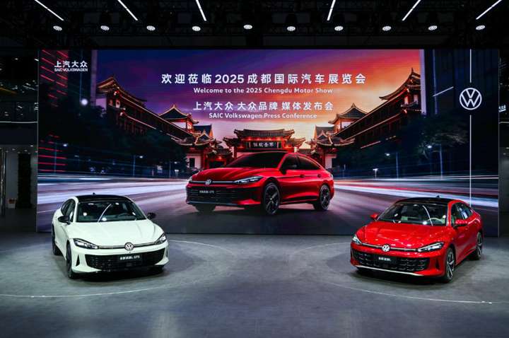 【2025成都车展】颜值科技全拉满！全新凌渡L正式上市