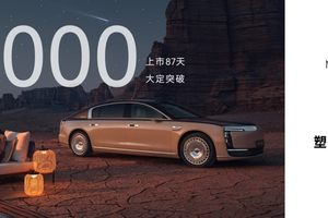 从交付仪式到全周期守护，尊界S800如何用“心”打动高净值用户？