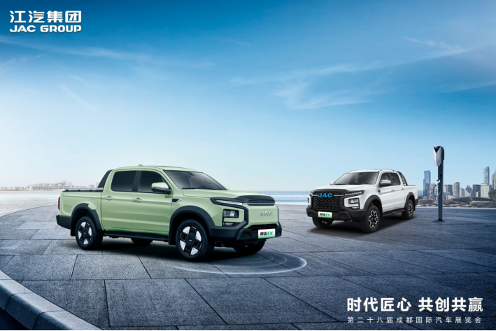 悍途PHEV、悍途EV全球上市，15.98万元起售