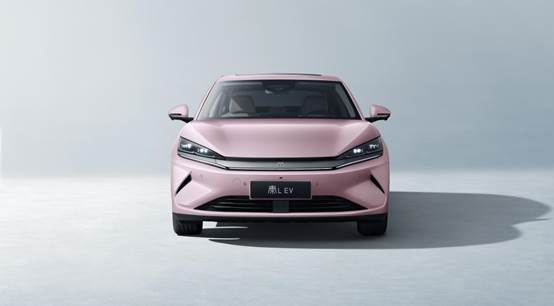 秦L EV上新545KM云辇型 七夕宠粉限时狂欢价12.98万元