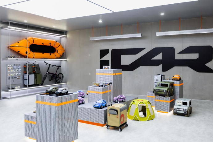 定义纯电赛博主义，iCAR V23多版型家族亮相成都车展