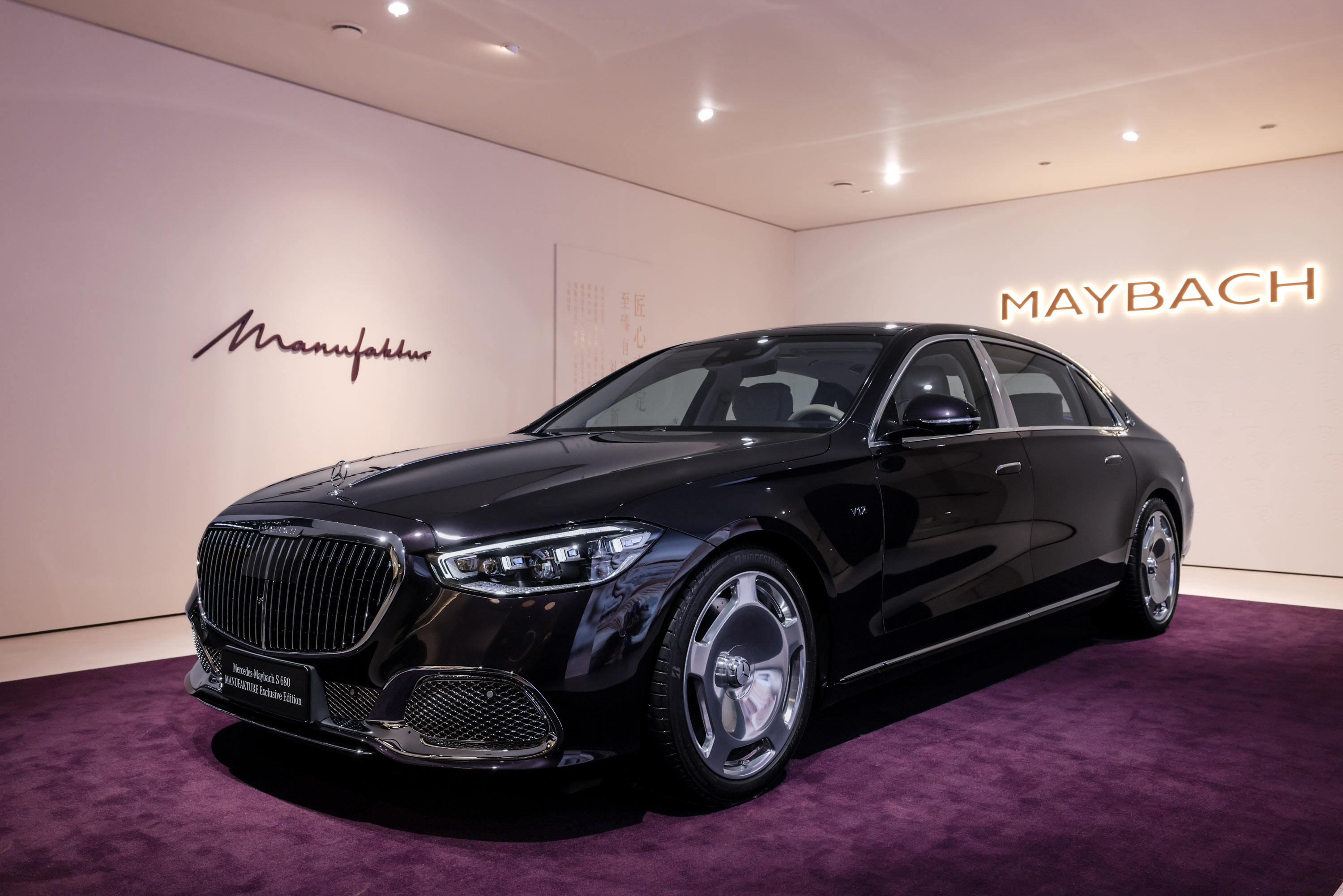 全新AMG CLE 53敞篷轿跑车七夕上市、梅赛德斯-奔驰28款车型亮相蓉城