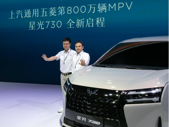 五菱三动力MPV星光730，实车亮相2025成都国际车展