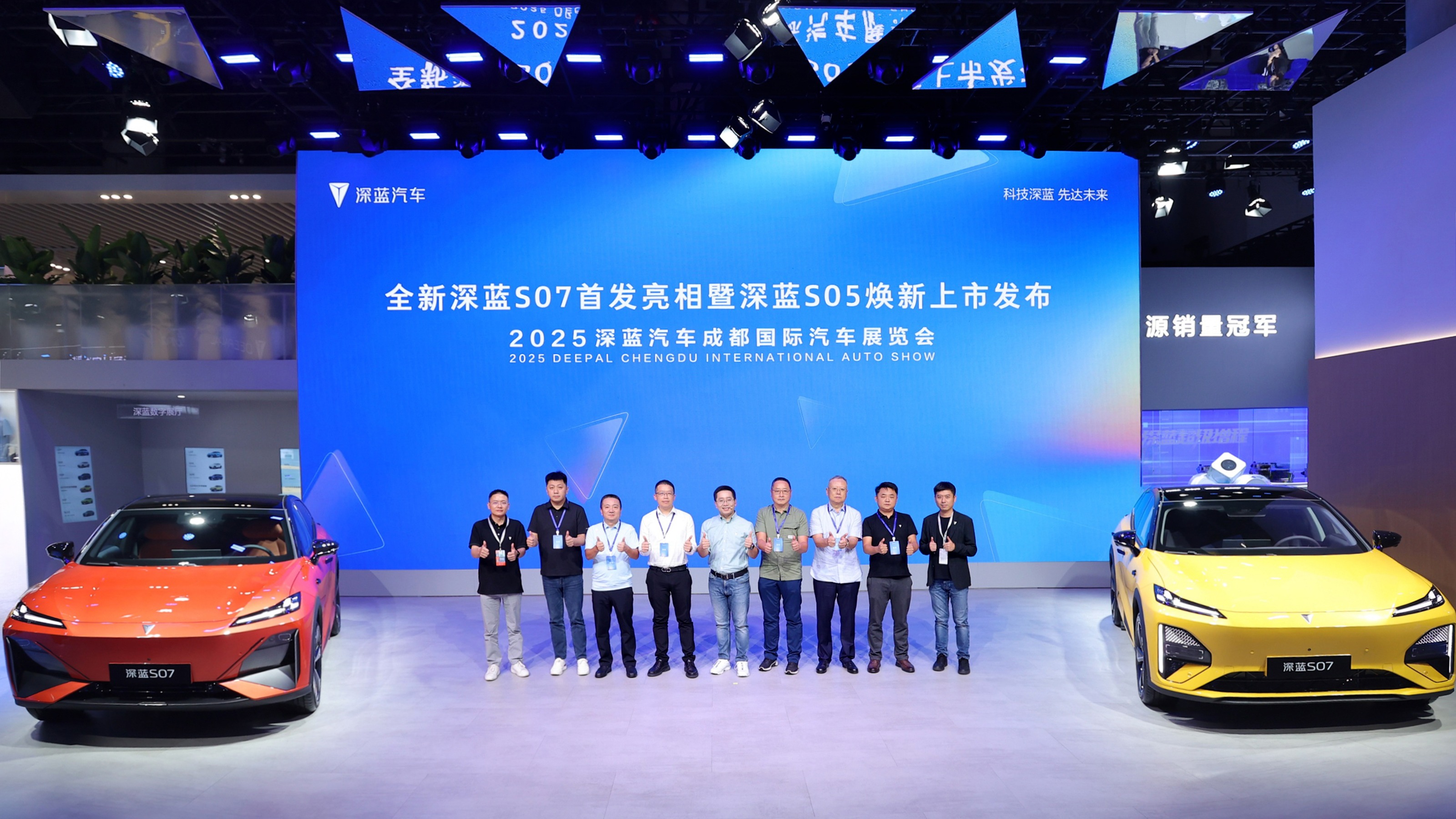 成都车展直击！新央企深蓝S07杀疯了，豪华智能全拉满，这才是中型SUV天花板