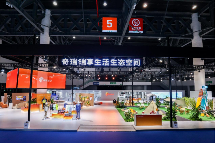 奇瑞携31款重磅车型登陆成都车展，风云X3L开启预售