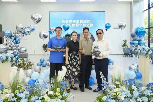 比亚迪突曝大消息：不装了摊牌了，超越本田、日产做到了！