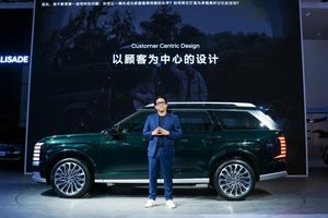 帕里斯帝正式开启预售 现代汽车闪耀成都车展，开启在华新章
