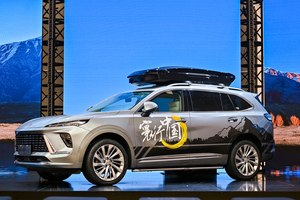 豪撒11亿红包！别克携手“与辉同行”共阅山河，开启9月文化探索新征程