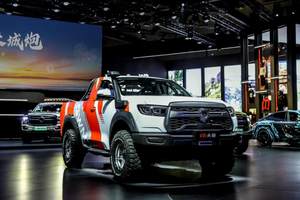 22.98万元！赛级皮卡V6火炮于成都车展正式预售