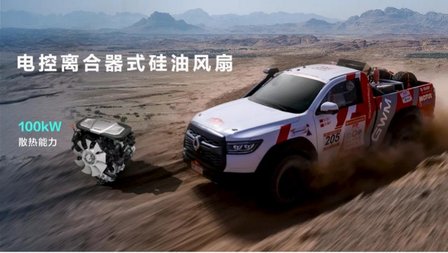 22.98万元！赛级皮卡V6火炮于成都车展正式预售