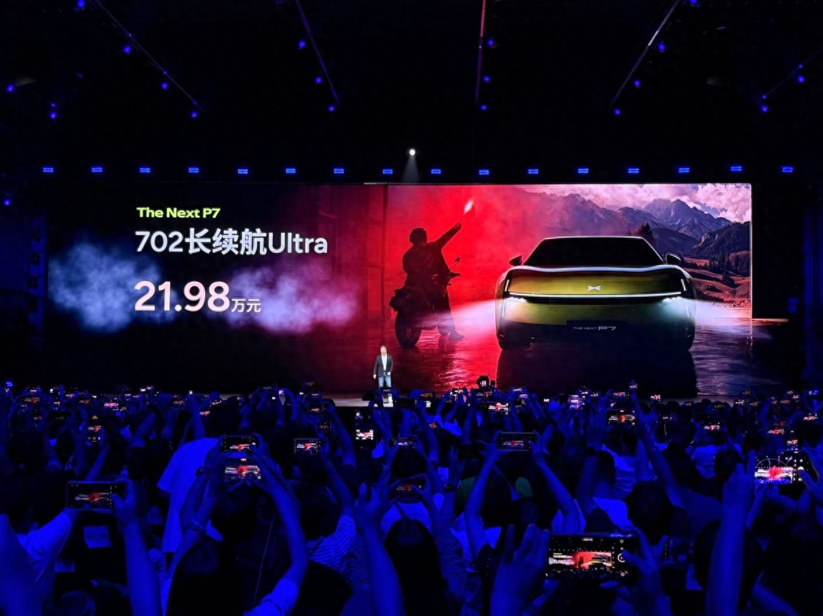全新小鹏P7：科技、性能与耐力的三重突破