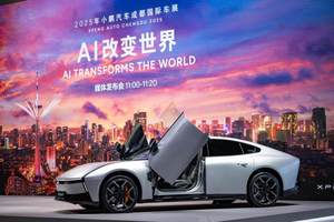 携AI科技全明星阵容亮相成都车展！小鹏汽车展台人气火爆，全新小鹏P7锁定C位！