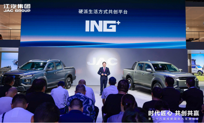 悍途PHEV、悍途EV全球上市，15.98万元起售
