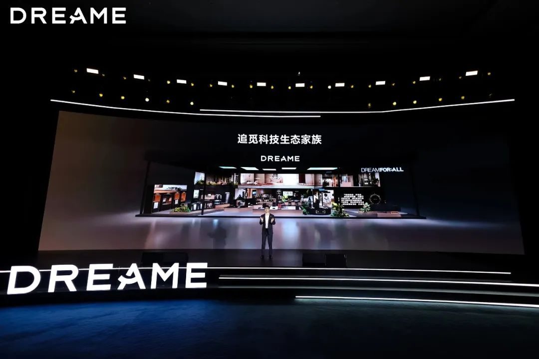 追觅造车，因为无知所以无畏