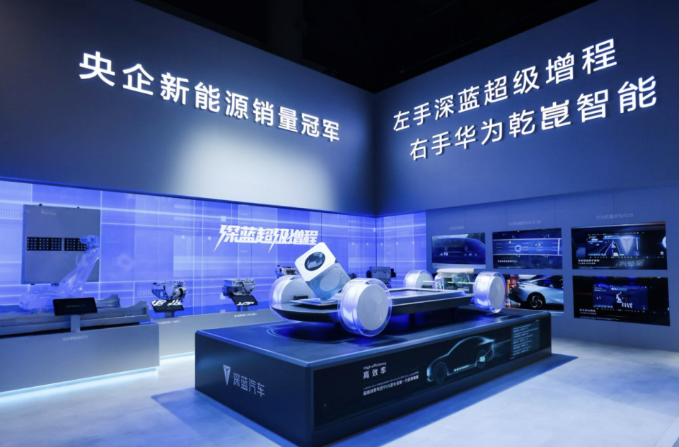 2025成都车展：新款深蓝S07闪耀登场