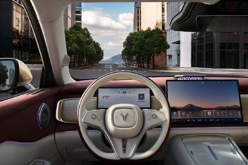 20万真满血华为纯电SUV！全新岚图知音正式上市