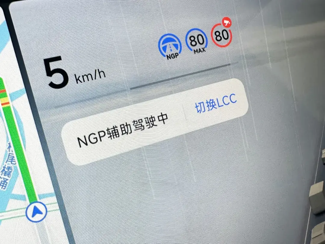 496项升级还不涨价 2025款小鹏X9如何实现科技旗舰全面升舱？