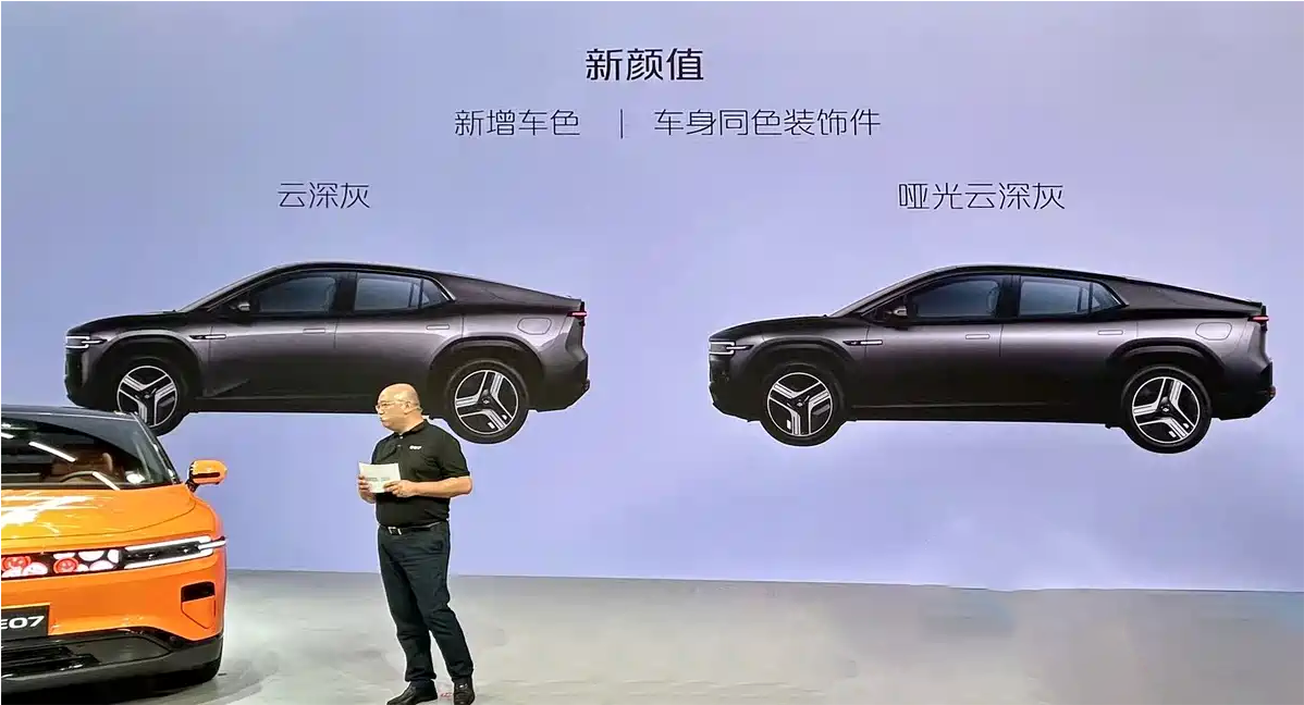 成都车展的冷门车：新款长安启源E07上市，销量预期不高但很抢眼