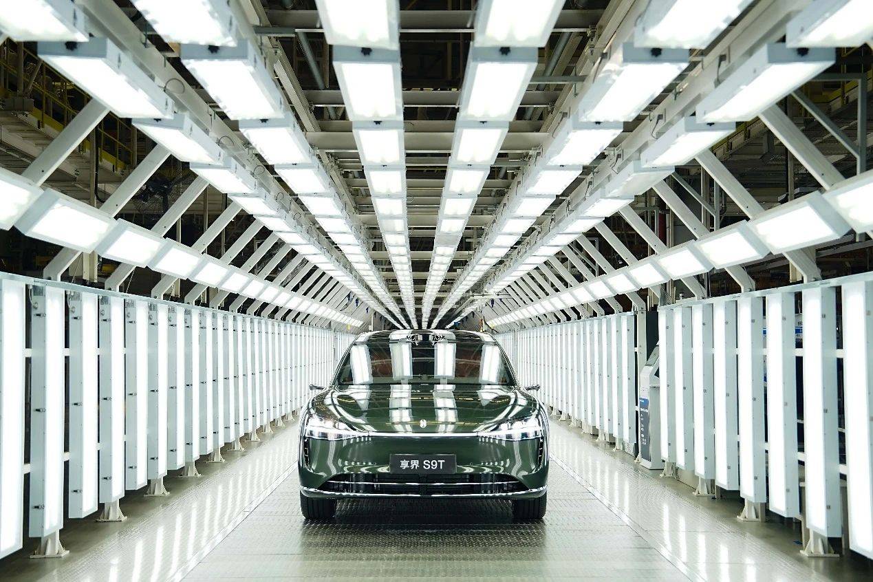 现象级“瓦罐车”！享界S9T正式下线，以科技重塑豪华