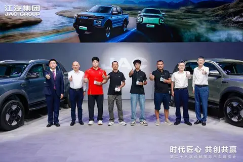 江淮皮卡新能源双子星上市，用户品牌【ING+】重磅发布